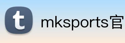 mksports官方app官网入口 Logo
